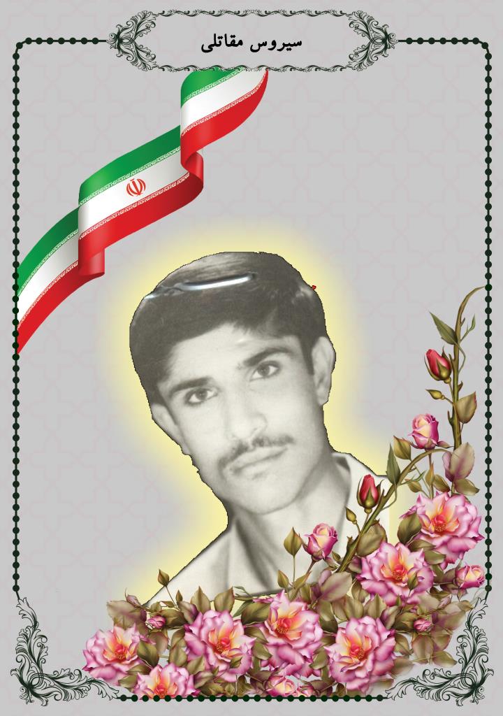 فاقد تصویر
